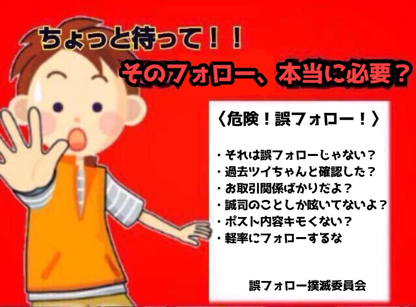 はなぶさ (@hidekounk) on Twitter photo 