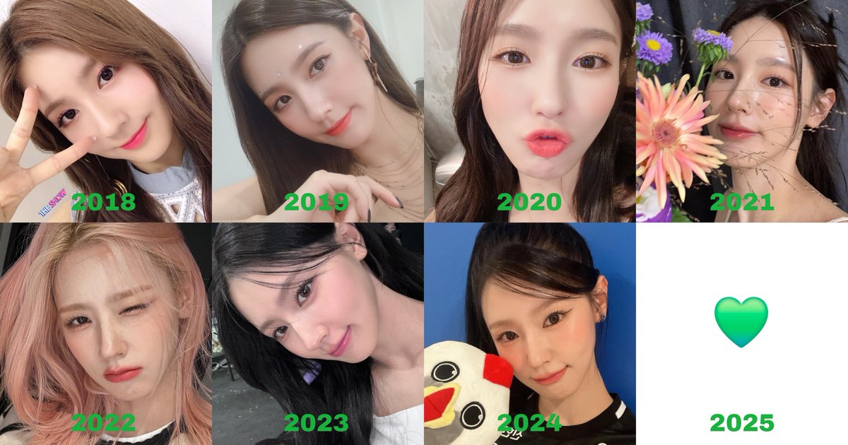 💚~ 9月의 미연이를 모아모아 ~💚