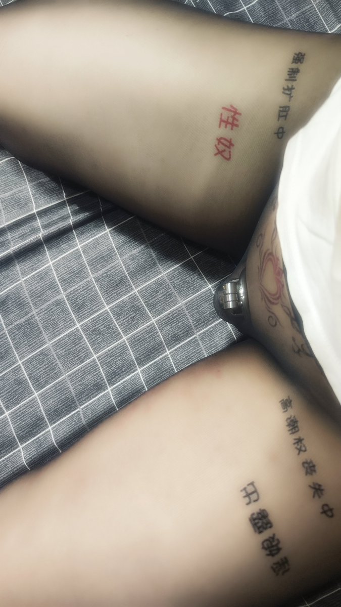 小小一个真可爱，猜猜锁了多久🤪🤪