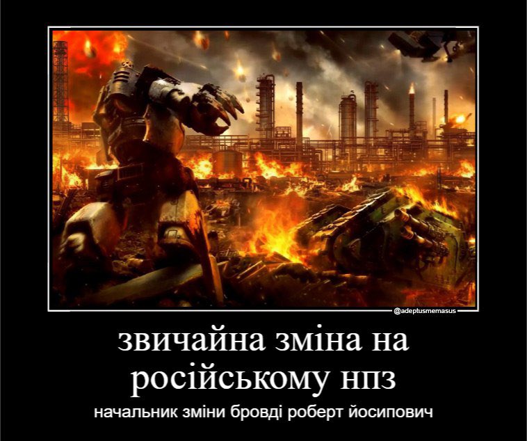 карайло 🤼‍♀️ (@karaylo) on Twitter photo 