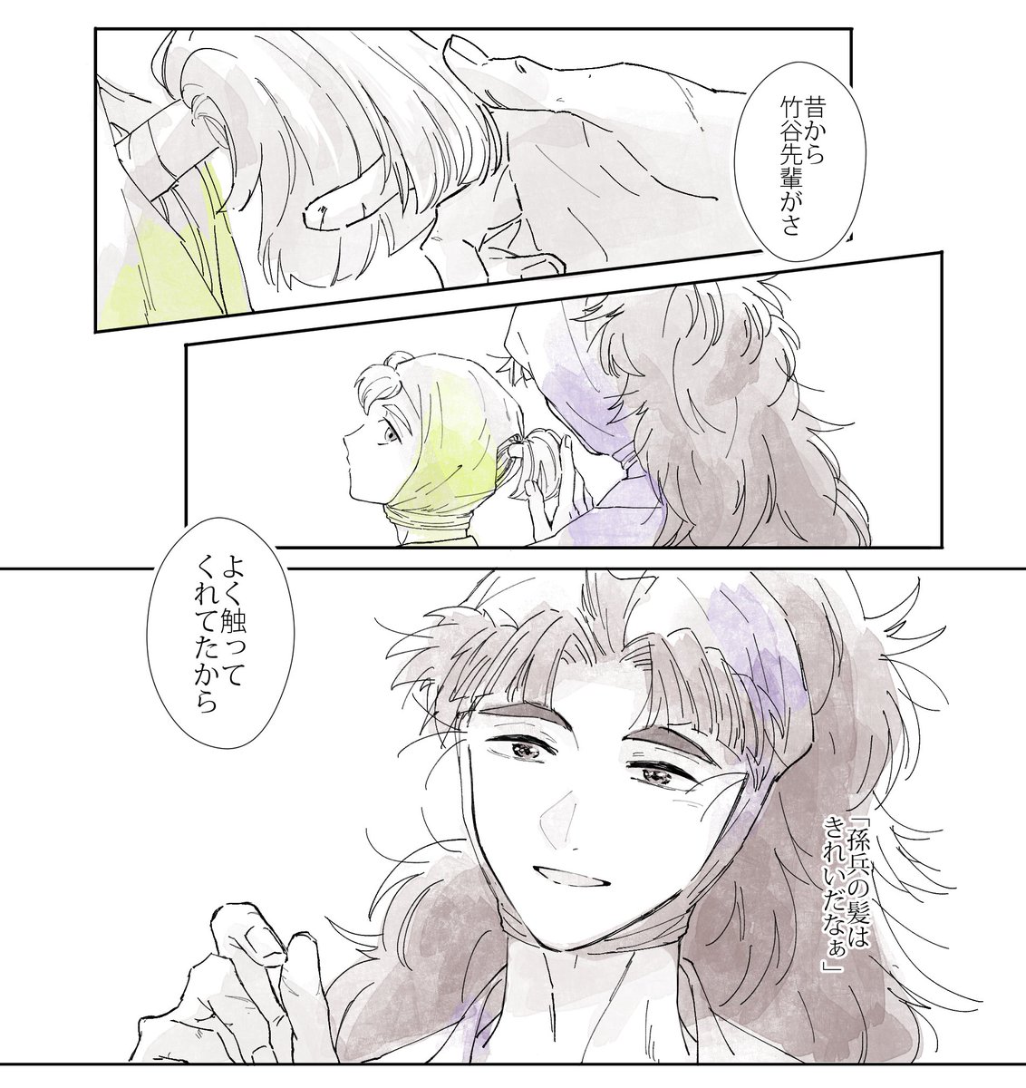 しおパラダイス【5号館ゆ15b】 tweet media