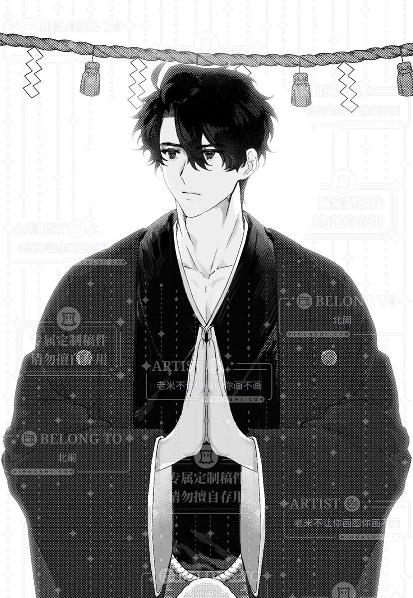 #joongdok
⛩️
Do not use.