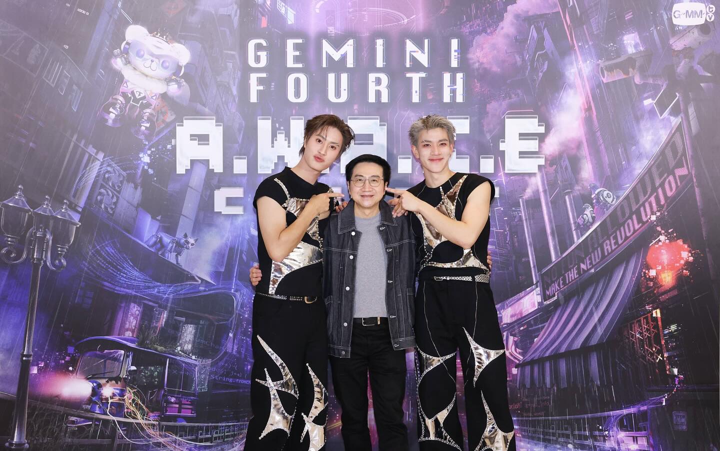 その他 GMM LOL2025 GeminiFourth その他 GMM LOL2025 GeminiFourth GeminiFourth for LOL2025 as