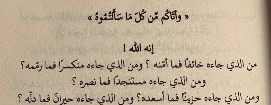 ًً (@atyar02) on Twitter photo 