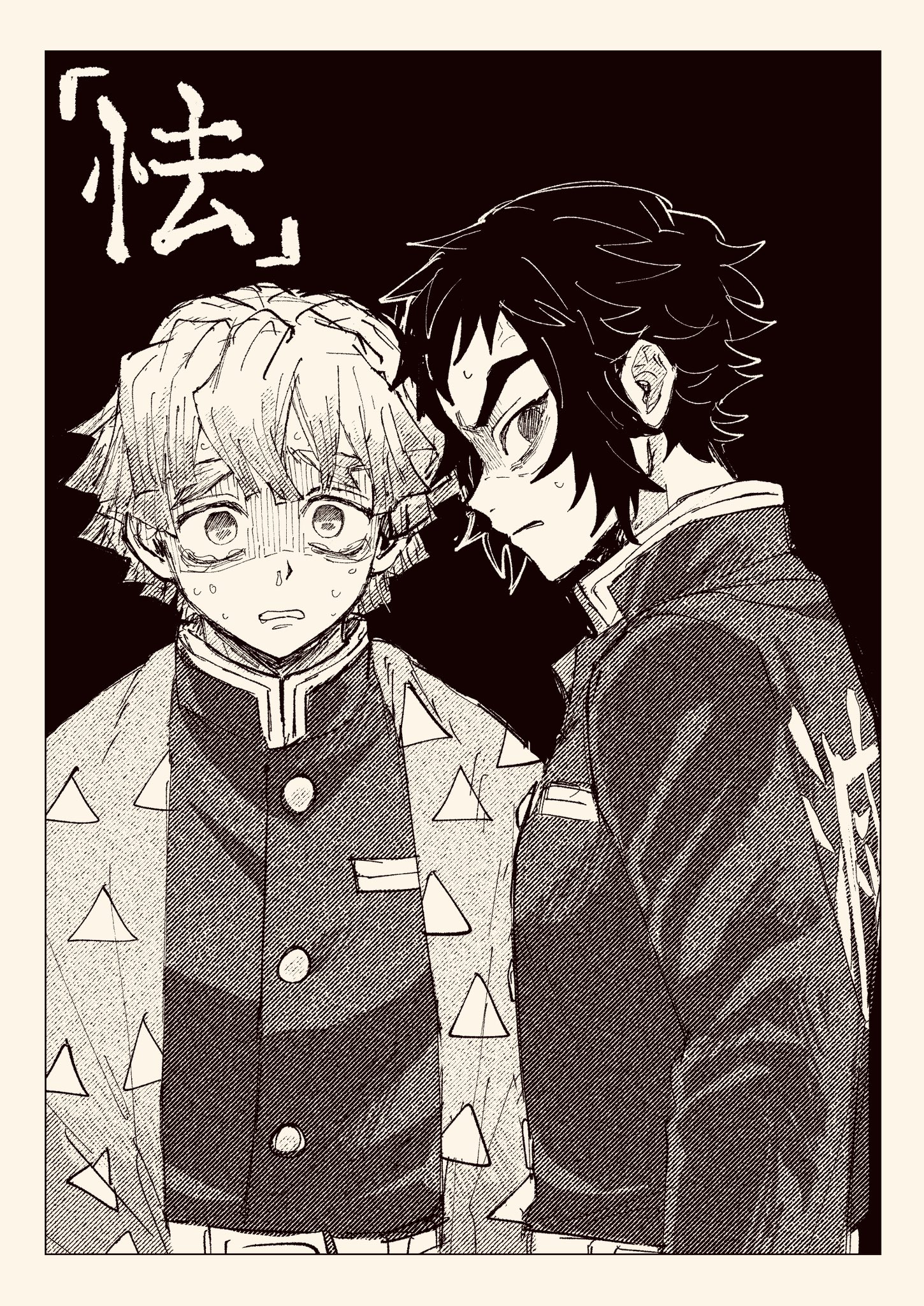 ♥むっち♥ ♡♬.*゜です(*^^*) 宝鐘マリン🏴‍☠️☠