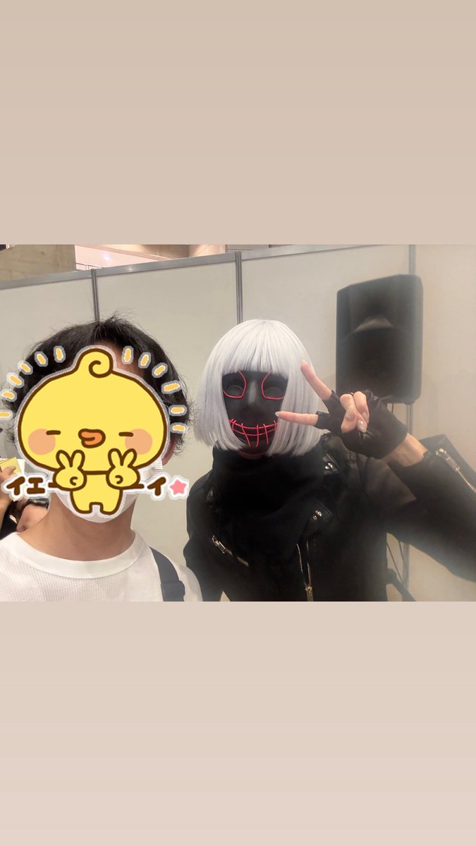 ストグラフェス　鬼野ねね名刺　アルカナ招待状 ストグラフェス 鬼野ねね名刺 アルカナ招待状 なおなお on X