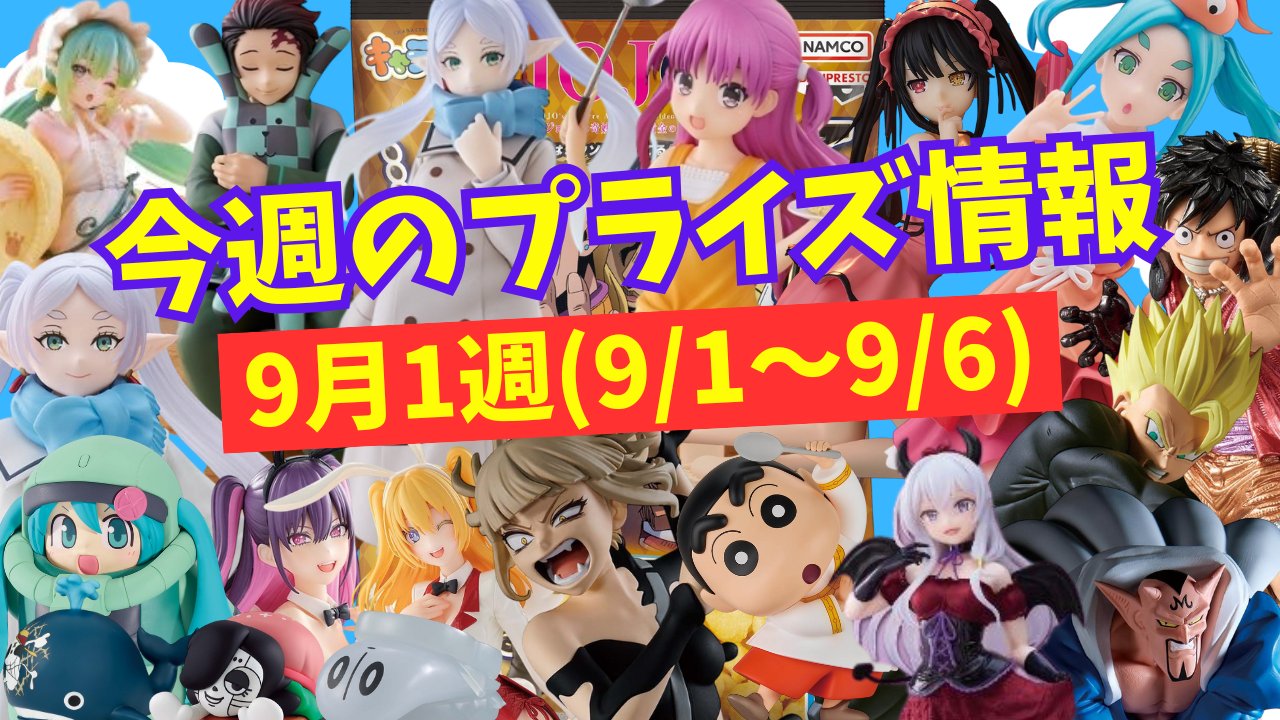 つるつるチャンネル on X: 