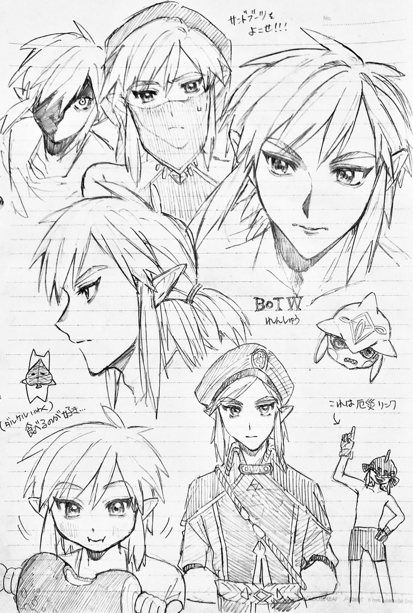 ログアウト (@_pm5_03) / Posts / X