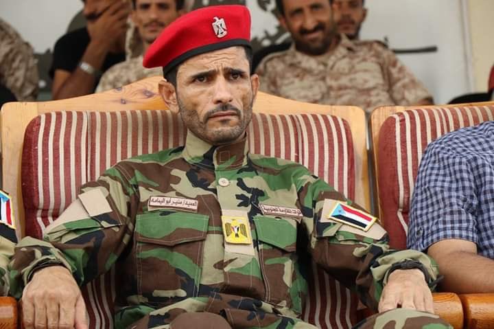 الشهيد القائد منير ابو اليمامه قهر قلبي موته !💔!
اللي حاسس انه انقهر من رحيله يحط لي صوره لأبو اليمامه بتعليق اكراماً لشهيد غير مجرى التاريخ !!!
الف مليون رحمه عليه وع رفاقه وكل شهداء الجنوب العربي ولا نامت عيون الجبناء !💔!

#ذكرى_عيد_جيش_الجنوب