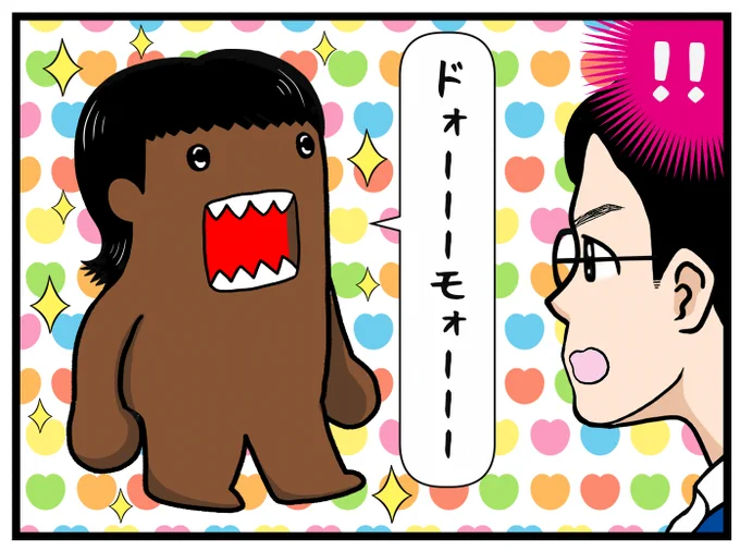 健ちゃんの素敵な髪型は
あの方に引き継いでいただきました。
#あさイチ #あんぱん絵 #朝ドラあんぱん #うそ 
