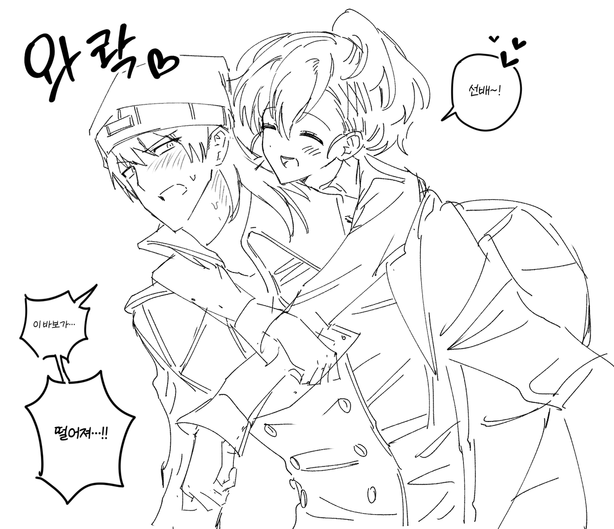 M211947's tweet photo. 해당 사유로 그린 아라햄 https://t.co/e5uDIB1ZJO