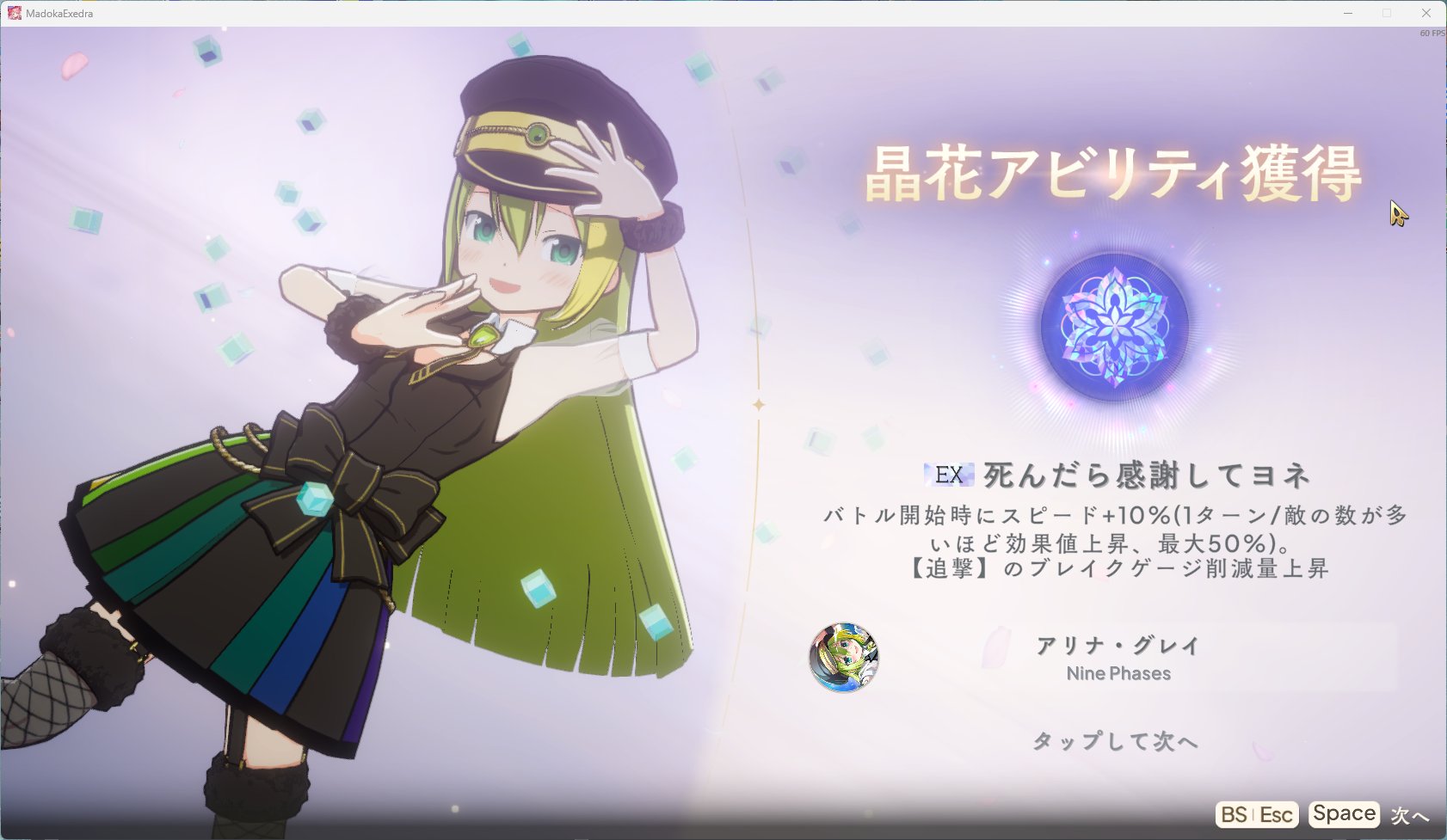 ハルジ様●おまとめ セディナビID】おまとめログインサービス｜クレジットカードの