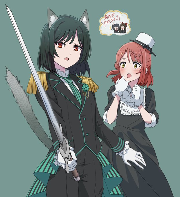 GzsuTfWbMAAwtvR.jpg:small