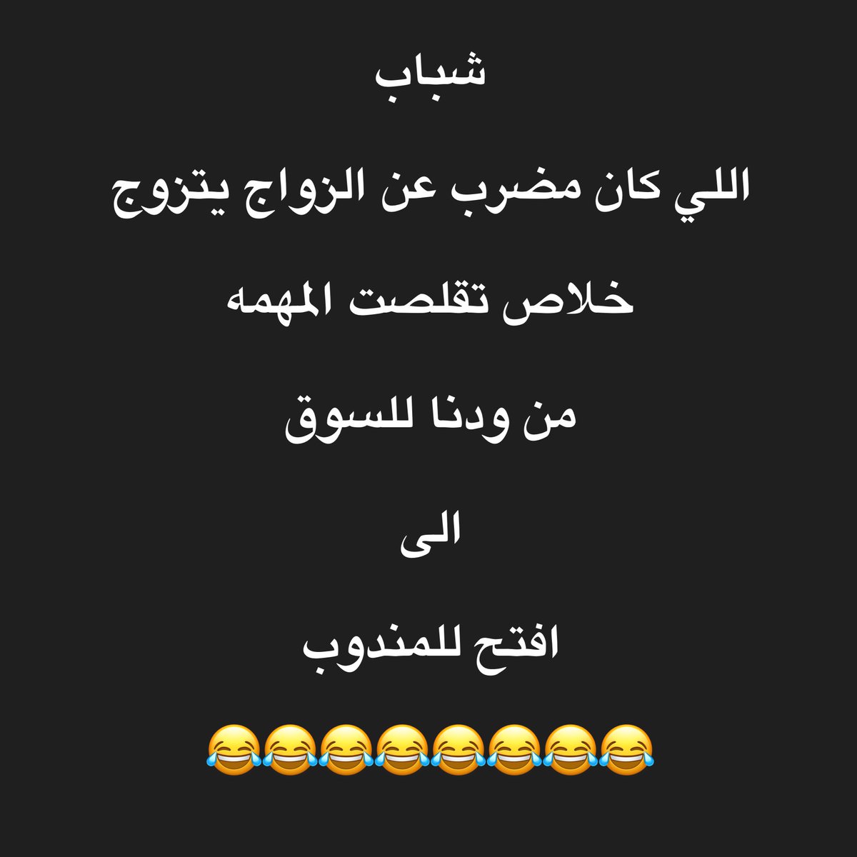 #دعم_دختور 
<a href="/2026star/">نجم★9k</a>
<a href="/_ort0/">םבםב 👑</a>
@tial1221
<a href="/q3q3m/">سیااااام ➳ᴹᴿ᭄</a>
<a href="/300j9i/">صورة</a>
<a href="/1_i_1i/">🔥🅰️ 🇩 🅰️ 🇲🔥</a>
<a href="/y11j2/">ابو محمد</a>
<a href="/2i2jj/">الحربي 👑</a>
<a href="/ixi__i1i/">Harshita Verma</a>
<a href="/12ZZZ22/">دختور🔥🔥</a>
<a href="/VIP__MZZ/">سموالزين..مقيده</a>
<a href="/znxxln/">مشاعل</a>
<a href="/xl112a/">𝑅𝒶𝒽𝒶𝒻 ♜رهفہ♜</a>
<a href="/mrm2181/">مرام</a>
<a href="/2027w6/">⚖️ ℳ𝖏𝕶𝒜 ميٰرا</a>
<a href="/V13lula/">Karen Lúcia♀️🚩🌵</a>
<a href="/nor3rh/">💎Nor elrhman💎</a>
<a href="/ithfcii/">خديجه</a>
<a href="/almohrki/">محمد المحرقي</a>
<a href="/Omrbbc/">عمر السلطان👑داعم🦅</a>
<a href="/hfc8h/">⭐🥈🏆#حاشرهم_العالمي70🏆🥈⭐</a>
<a href="/hgvrwd1234/">بوح المشاعر</a>
@Fr_h_4
@
<a href="/_HZTT/">عيون المها 🇮🇶</a>
<a href="/abdalkr21466138/">عبدالكريم</a>
<a href="/EuYunuK3JaMila/">مضحي السبيعي 💙</a>
<a href="/aboday777/">كرنوف الزعيم</a>
<a href="/HobaniDark/">ֆ αɹ̣ɹ̤᎗බ⅃І͛</a>