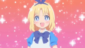 ゲーセン少女と異文化交流 第8話