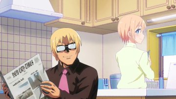 ゲーセン少女と異文化交流 第8話