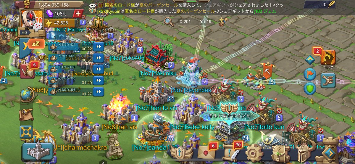 グループ軽めだったから取れたﾜｰｲ\(* ॑꒳ ॑* \三/ * ॑꒳ ॑*)/ﾜｰｲ