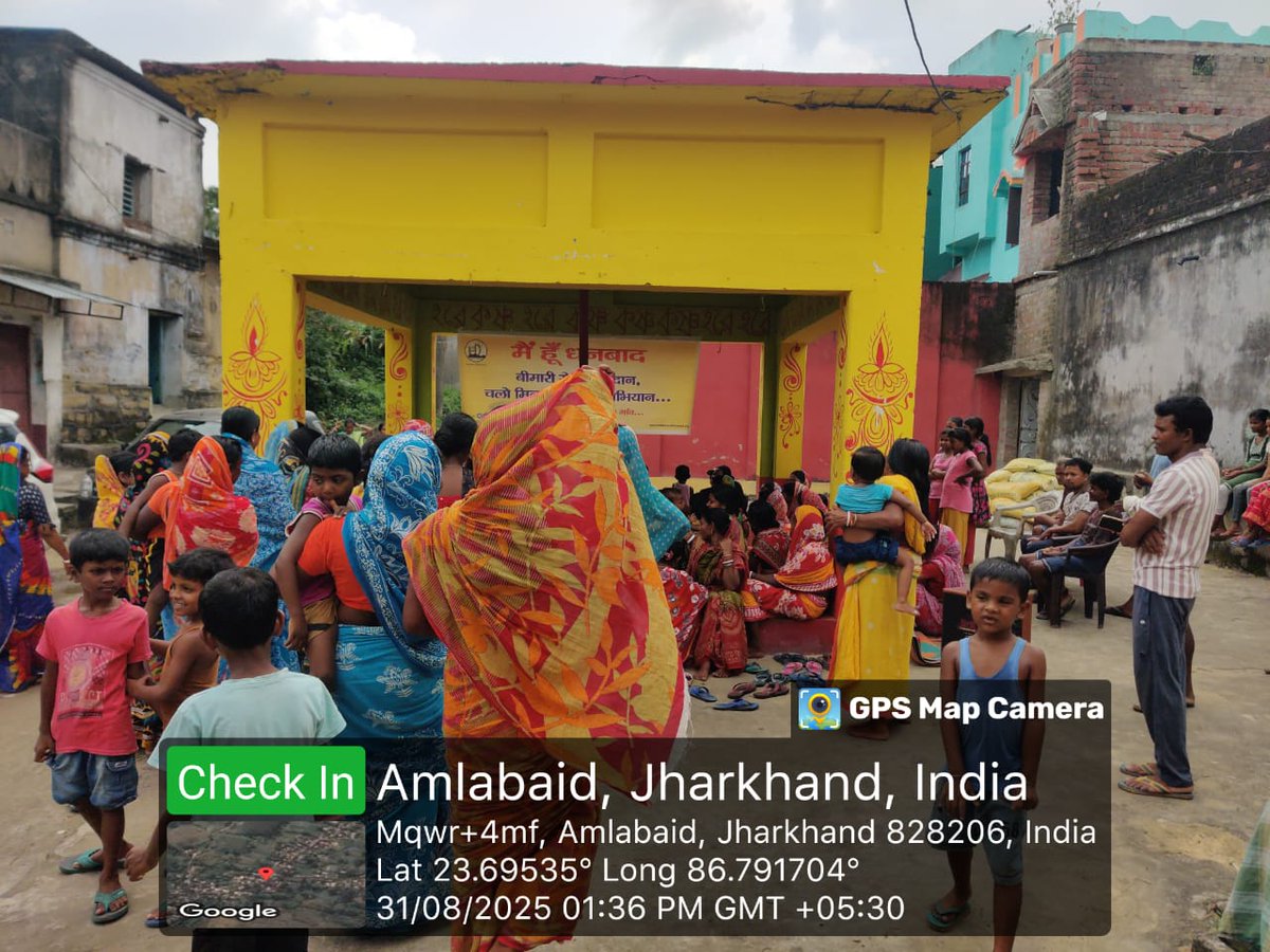 समस्या से पूर्व निदान!

मैं हूं धनबाद के द्वारा ग्राम -खेर क्यारी, पंचायत बांदा पूर्व में ग्रामीणों के बीच बैठक किया गया।स्वास्थ्य पर विशेष रूप से चर्चा की गई जिसमें 
#बीमारी_से_पूर्व_निदान, चलो हम मिलकर चलाएं अभियान! 
#Prevention_is_Better_Than_Cure
<a href="/dc_dhanbad/">DC Dhanbad</a>