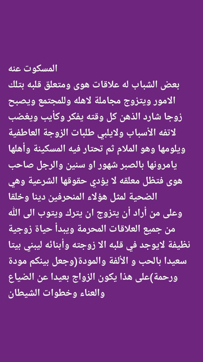 said262661's tweet photo. https://t.co/XBhjpF6YGM