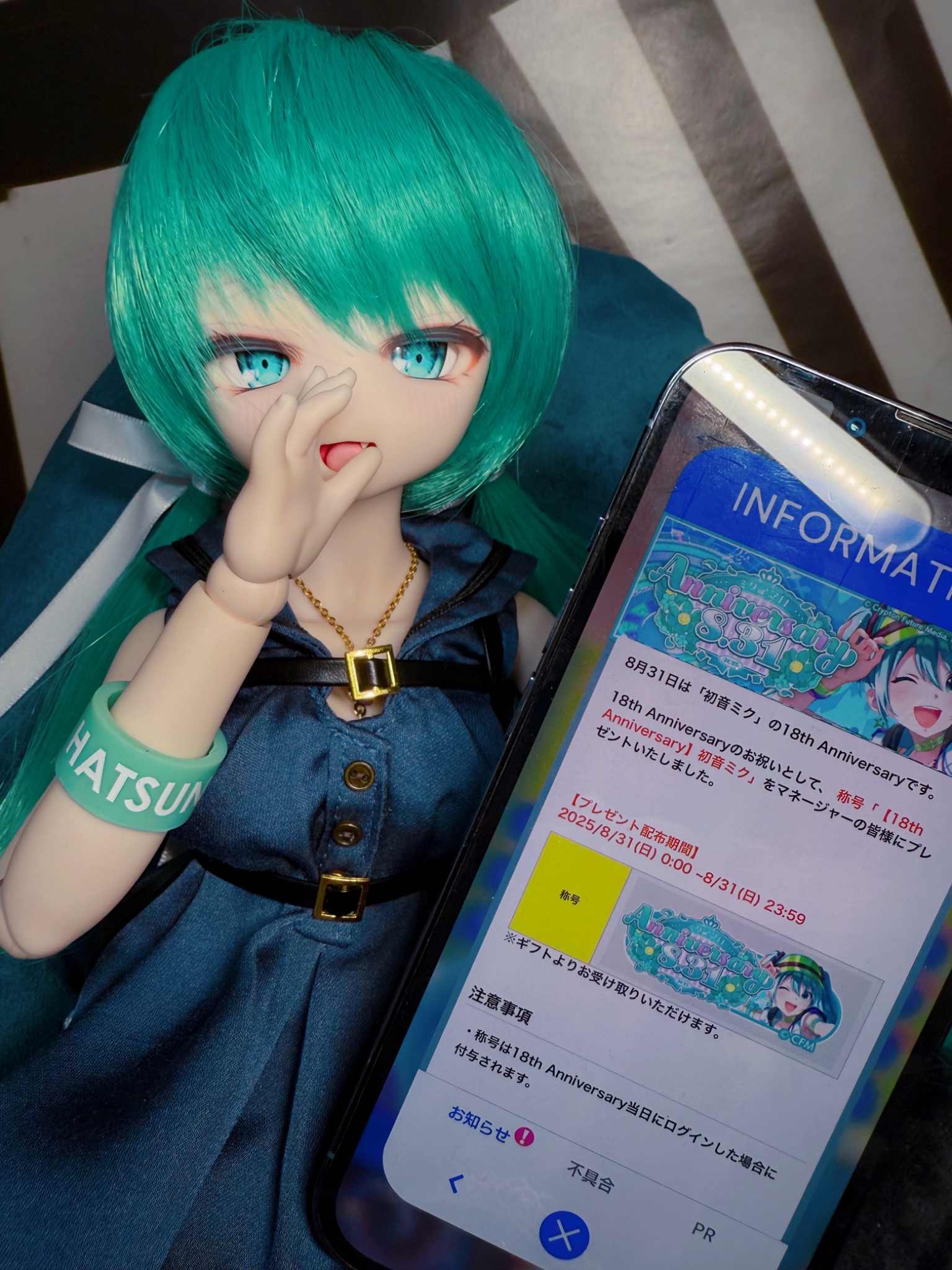 初音ミク CD こがねむし レム睡眠 初音ミク CD こがねむし レム睡眠