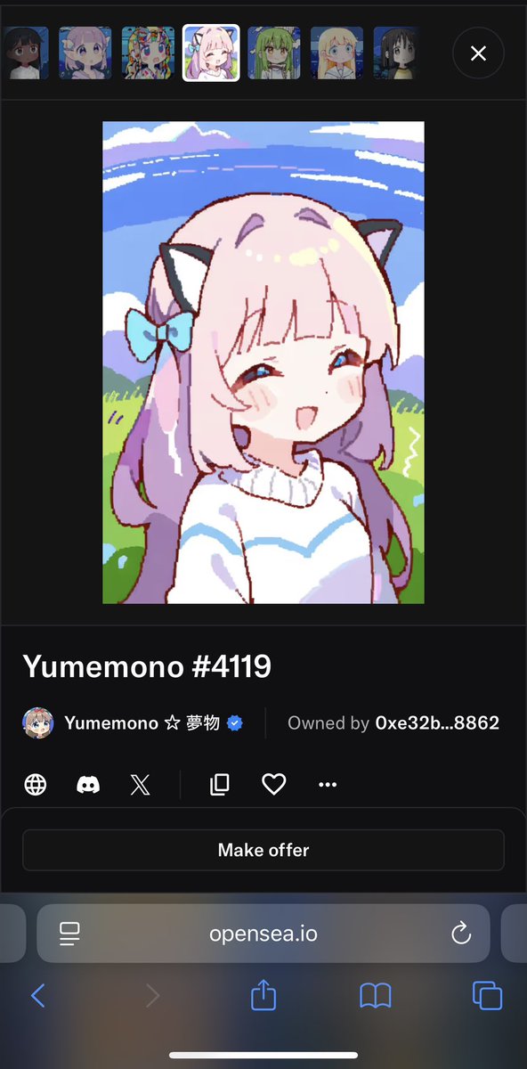 happy sunday! i really want one of these yumemono’s 💗 

which one do you guys like?