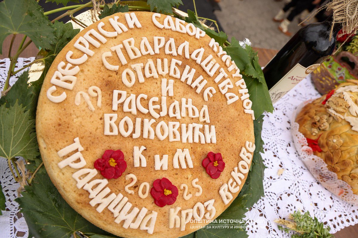 У Источној Илиџи данас је одржан традиционални 19. Свесрпски сабор културног стваралаштва, отаџбине и расејања под слоганом „Пјесмо моја, мили разговоре“. Сабор је још једном потврдио значај очувања културног идентитета и заједништва нашег народа.

Манифестација је окупила бројна