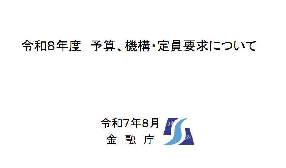 Mr.Bitcoin tweet media