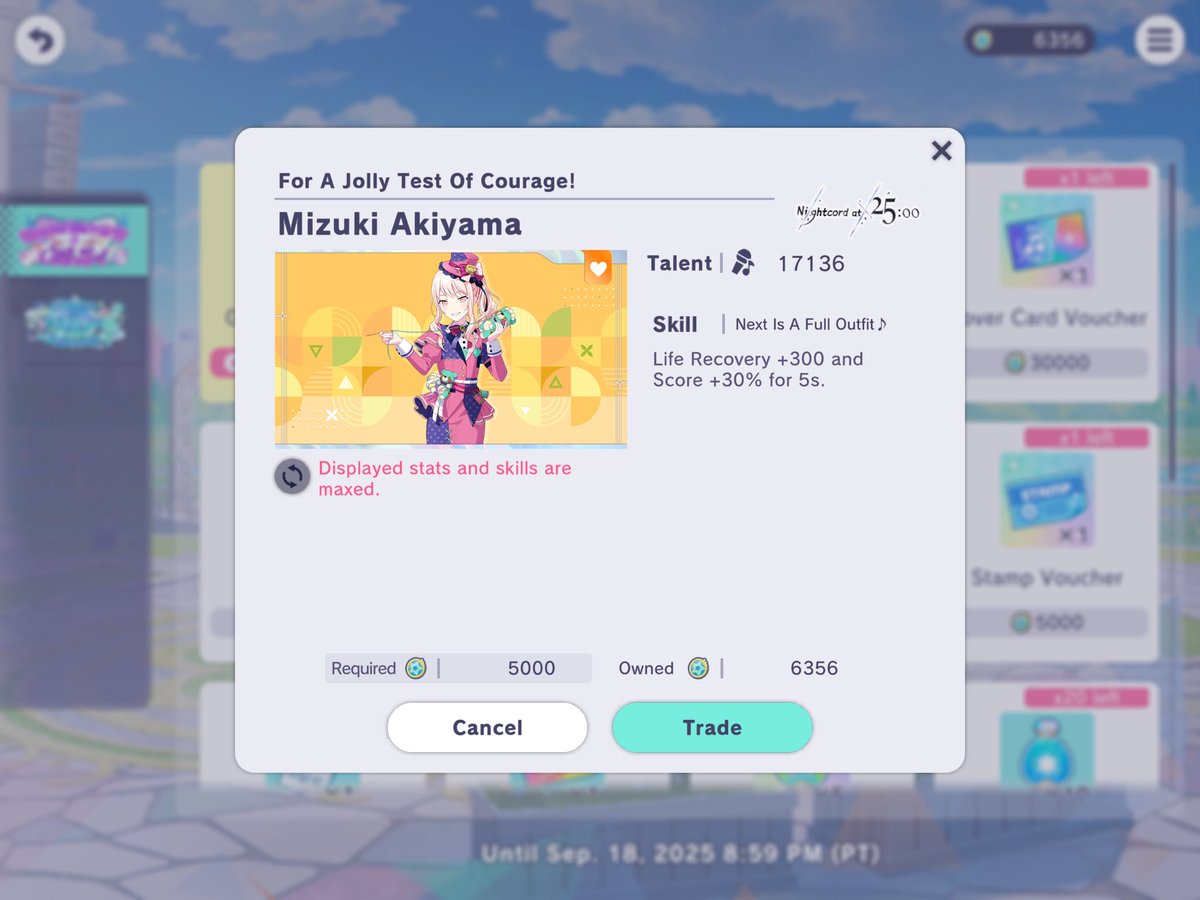 #暁山瑞希 🩵🩷🎀💖