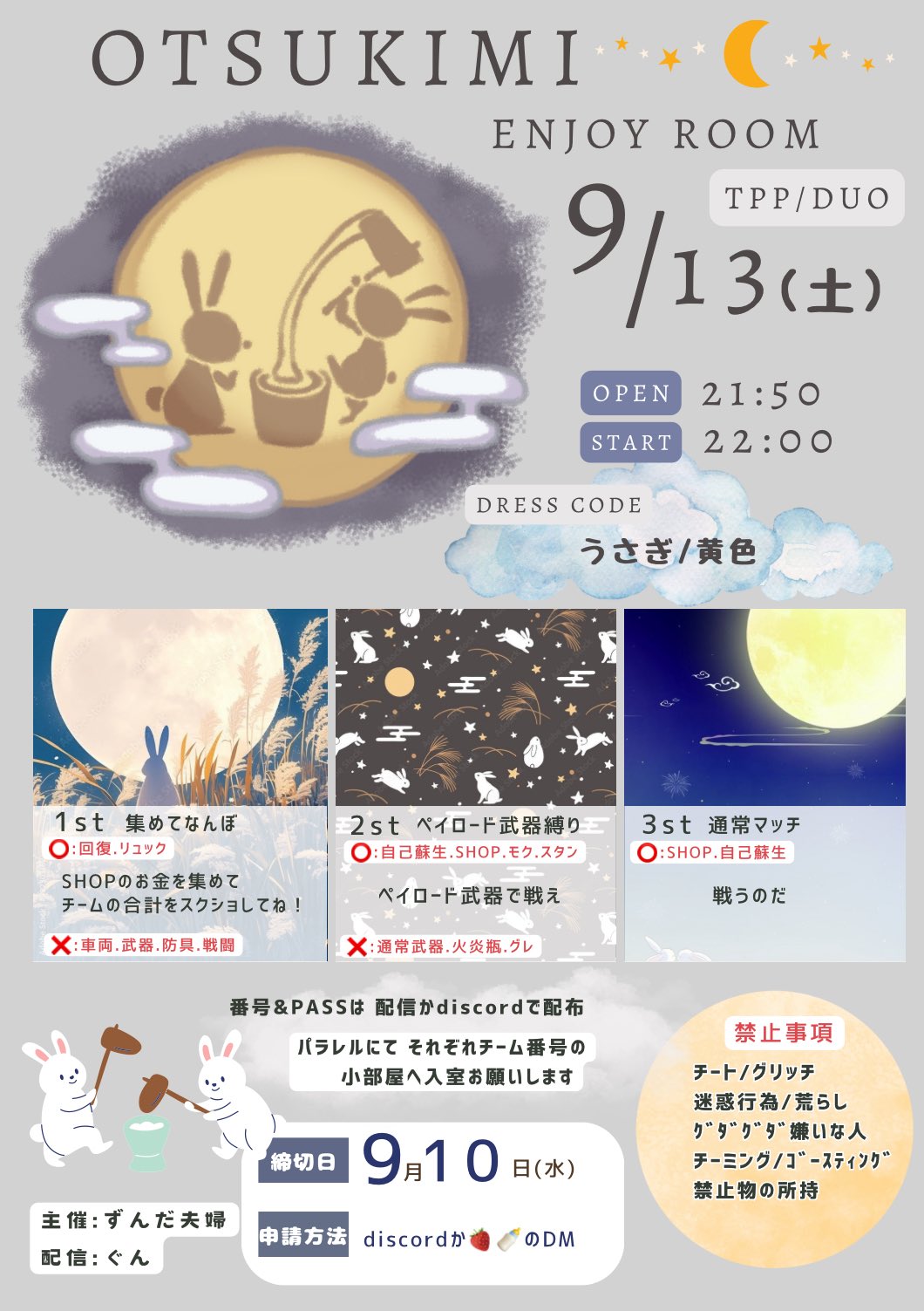は様へ♥ ZARD - #ZARD #ZARD_35thAnniversaryYear #ZARD_BestRequest35th