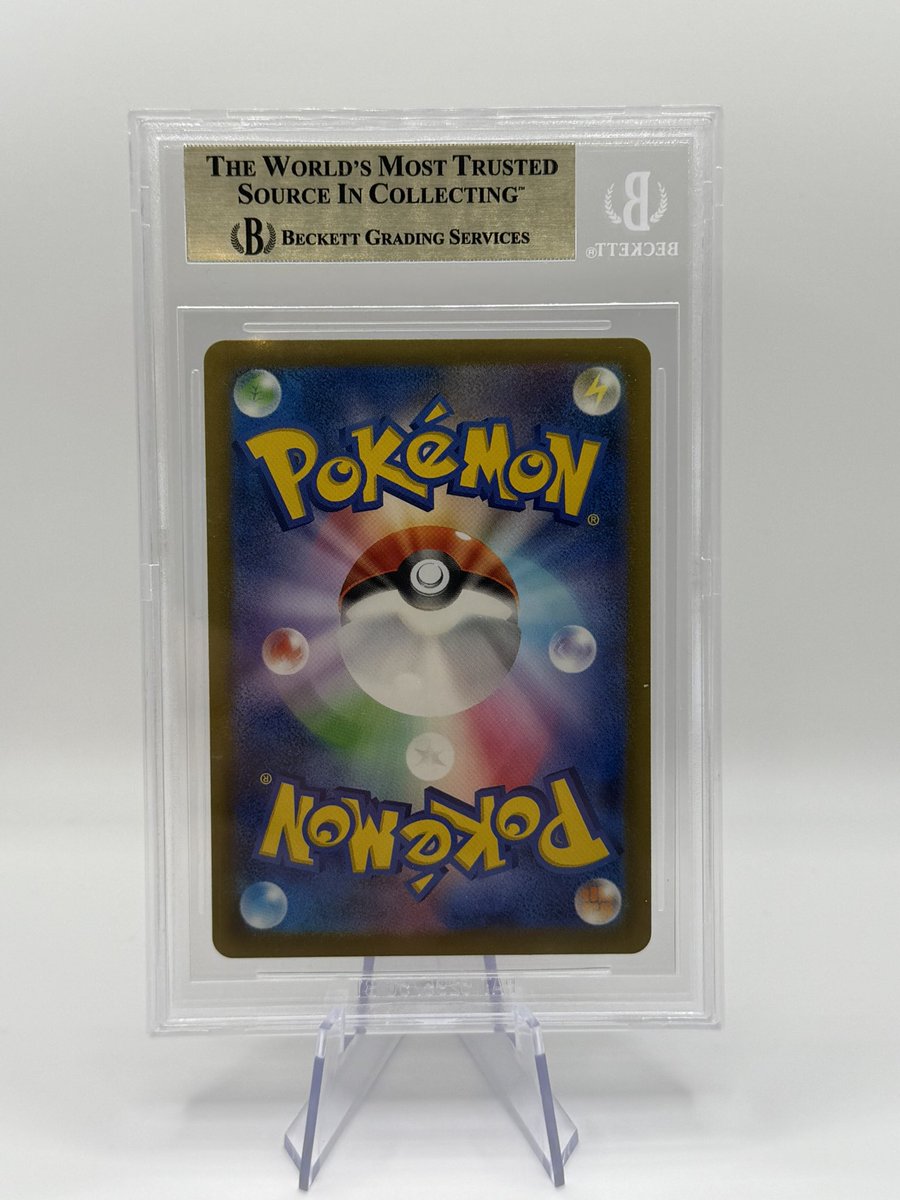 TrueCollects's tweet image. I’m really close to 100 followers and when I get there I want to do a giveaway, here’s a sneak peak 😬