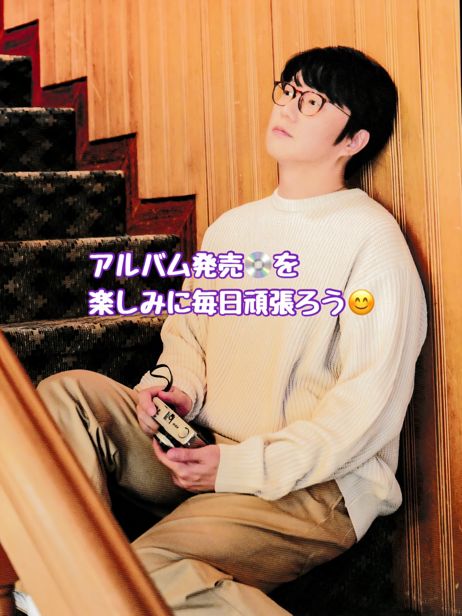 효자🎈 ソンシギョン 💜성시경 応援中💜 on X: 