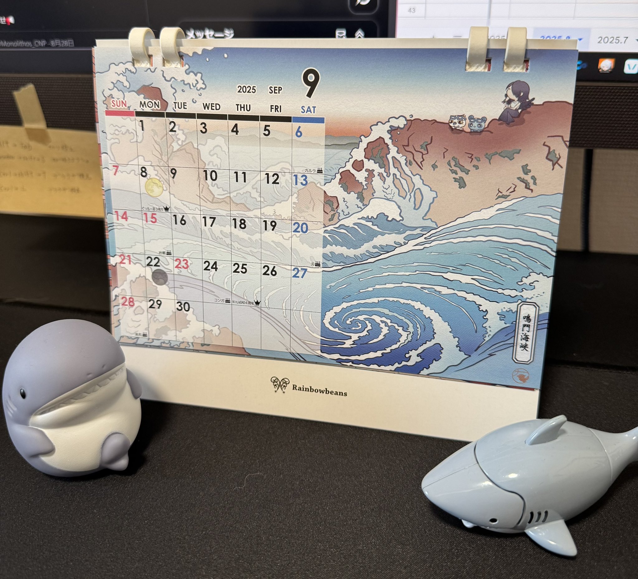 専用ページ設定中　なな♡サメ　様　2025年4月22日(火)17時48分まで シャック🦈 on X: 