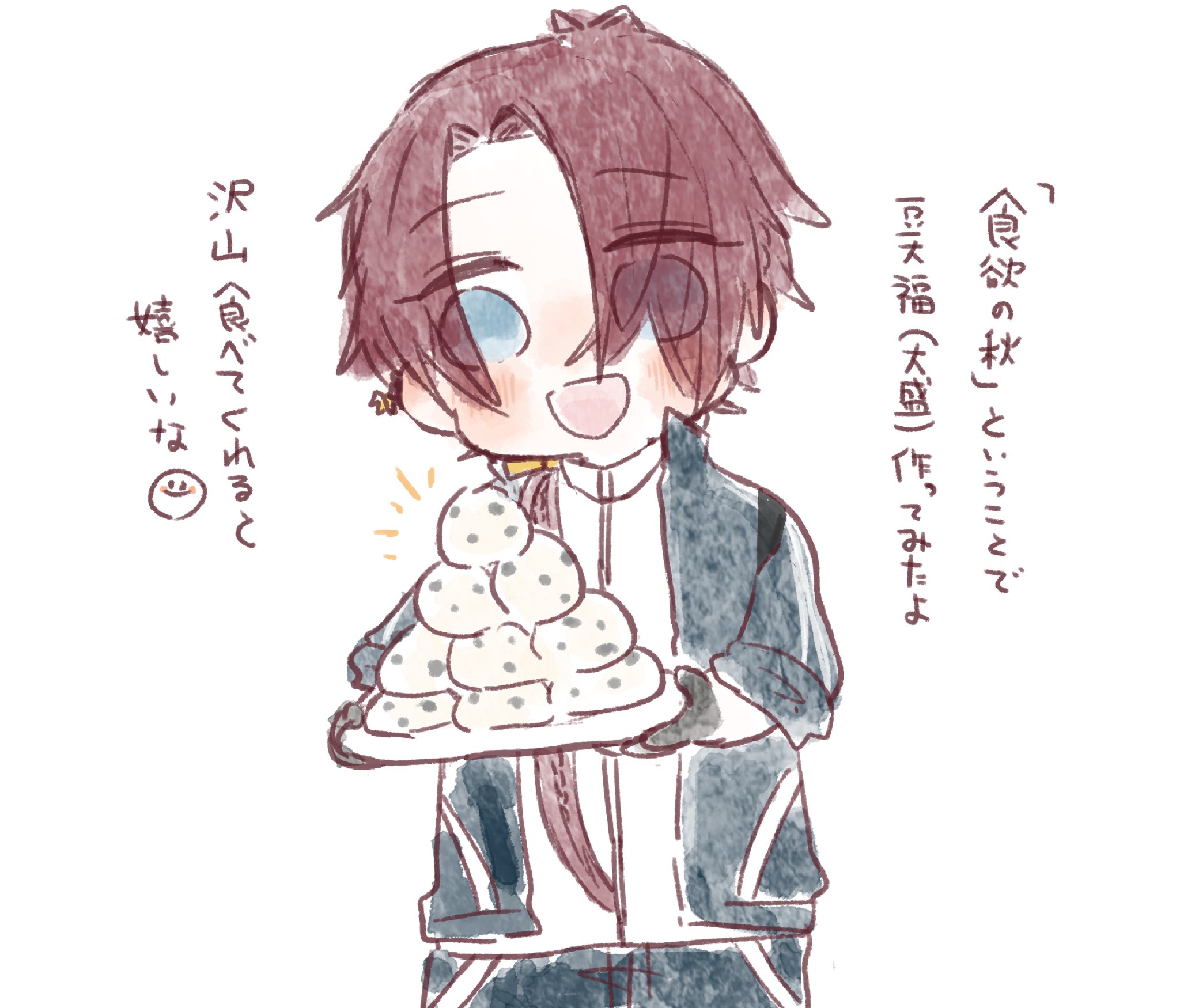 ぽんぽん🧁25までサクカ差し替え on X: 
