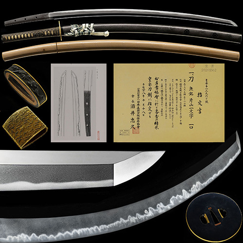 短刀の美 Amazon.co.jp: 短刀の美 鉄の煌き The Beauty of Tanto:Iron