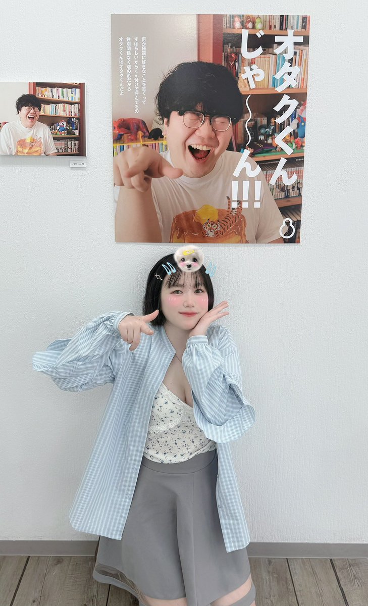 おはよーTikTok配信ありがとう☀️

今日はお昼近く11時ごろ？12時ごろ？お料理配信するからまたきてねー