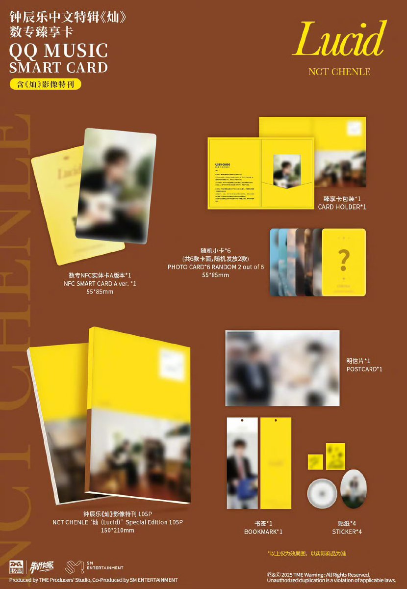 nanajmcart's tweet photo. interest check!! borrow tags: wts lfb ph

discounted sealed chenle lucid album
₱495 (isf once on hand)
50% dp, rembal within 3 weeks

lmk if inch 😊 https://t.co/bJ0bL3JMlU