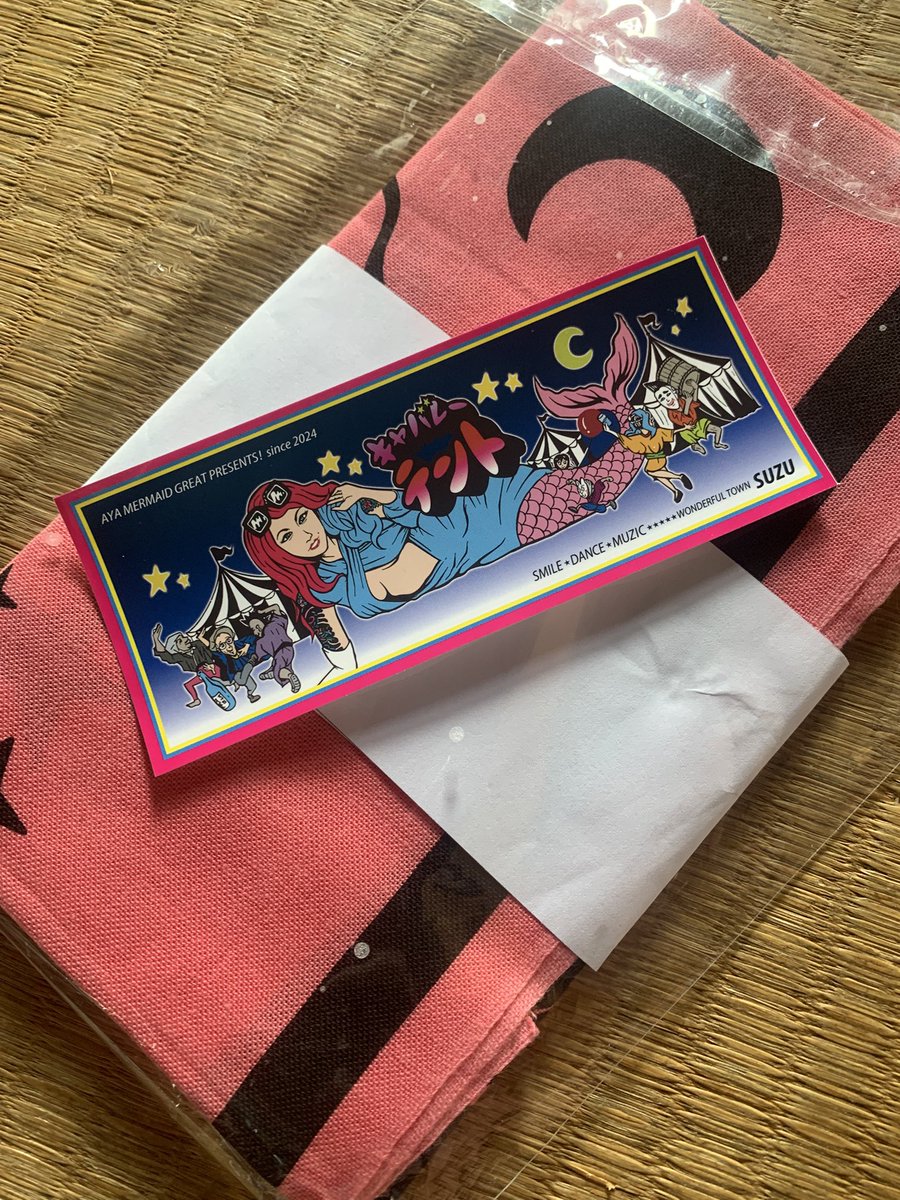 893_daisuki's tweet photo. アヤマーメイドさんの能登復興支援グッズ
「手ぬぐい&ステッカー」を購入。
ボランティア活動の為にユンボの免許取ったり、足繁く被災現場で活動したり…のスゴイ人。
心の底から尊敬します🙇
#ayamarmaid
#能登半島地震復興支援グッズ
#ボランティア https://t.co/n5K9qIkjxl