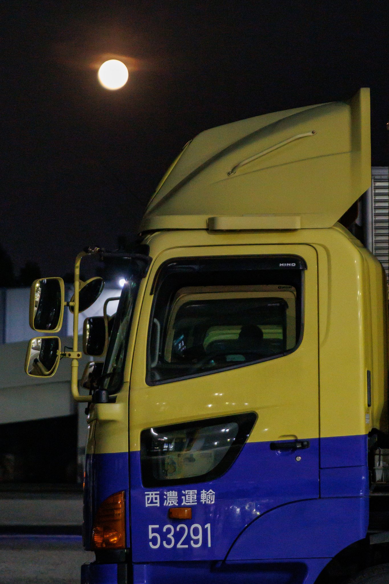 Chris Christenson 5’9(西濃運輸着払い　配送料購入者様負担) Chris Christenson 5'9(西濃運輸着払い配送料購入者様負担)