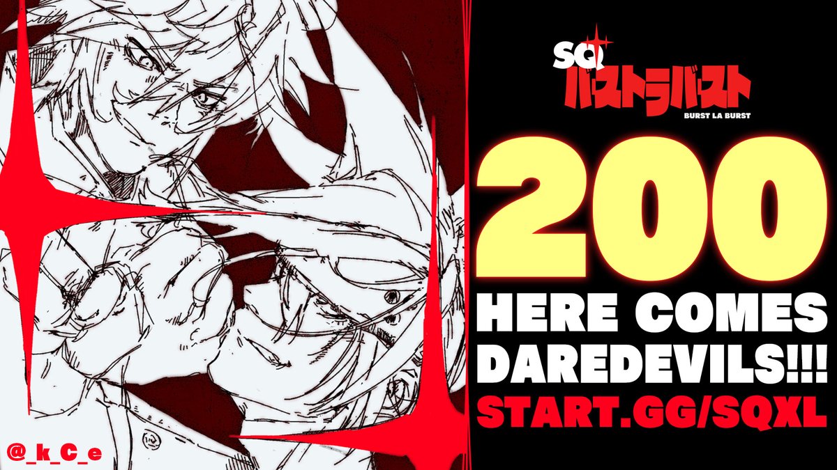 When we set out to make this event happen, our dream was to get 200 people out for year one...

And we succeeded. Thank you, all of you.

But it's not over. We keep going until we reach the heavens!