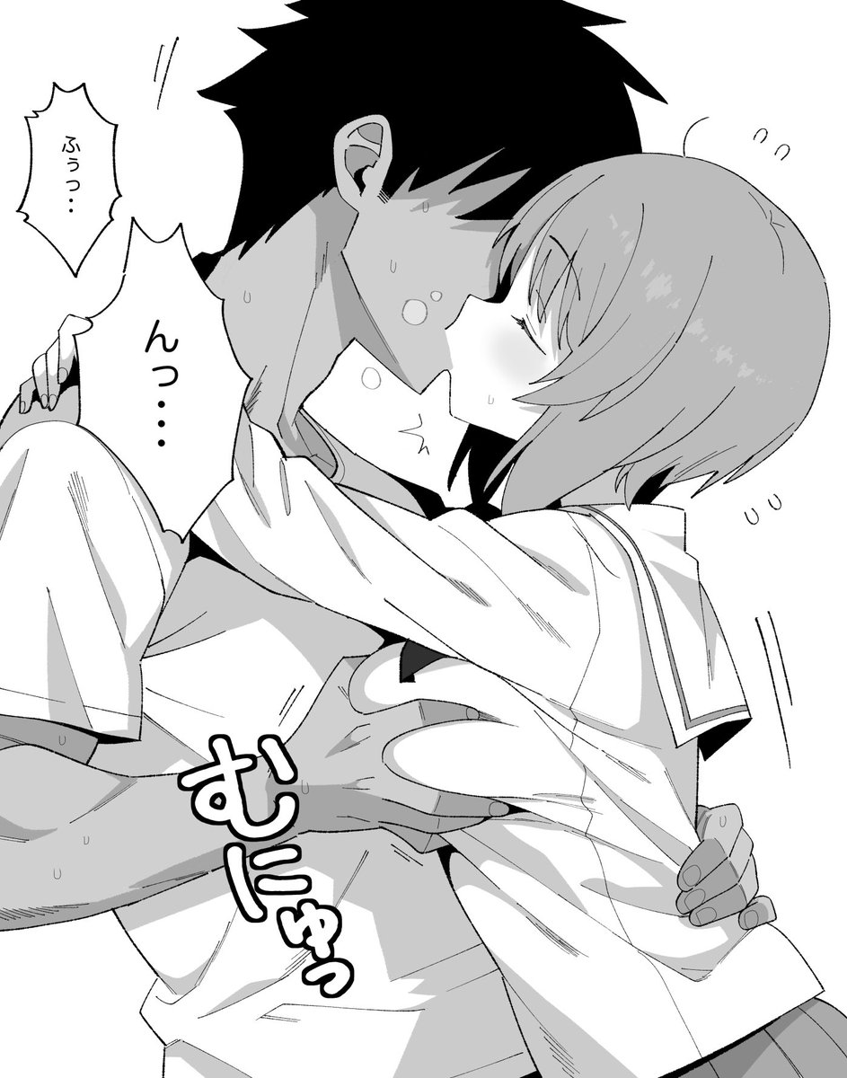 みぽりんとチューしながらおっぱい揉むとめちゃくちゃ勃起する