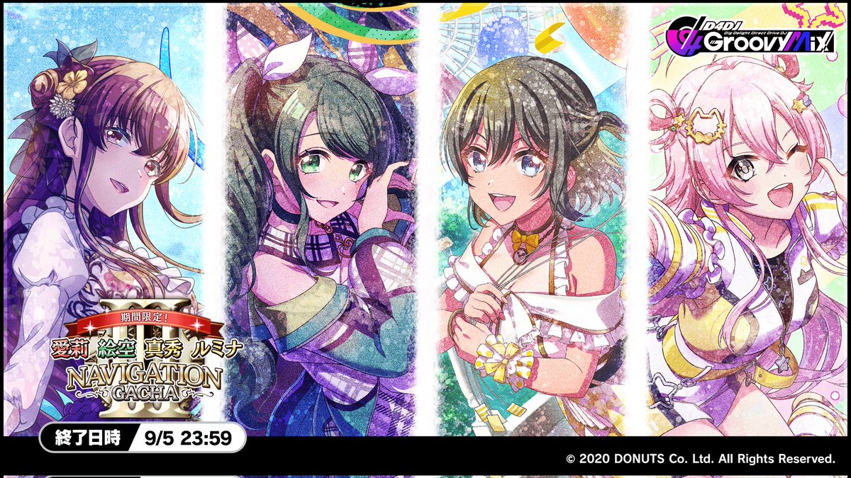 チコページ•*¨*•.¸♬︎ ching & co. / 