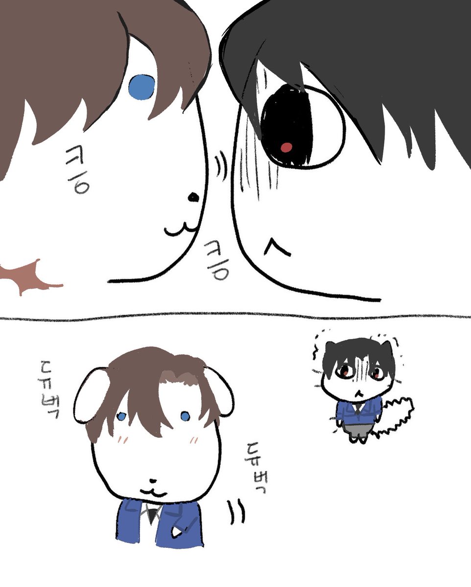 이거 왜 그렸지