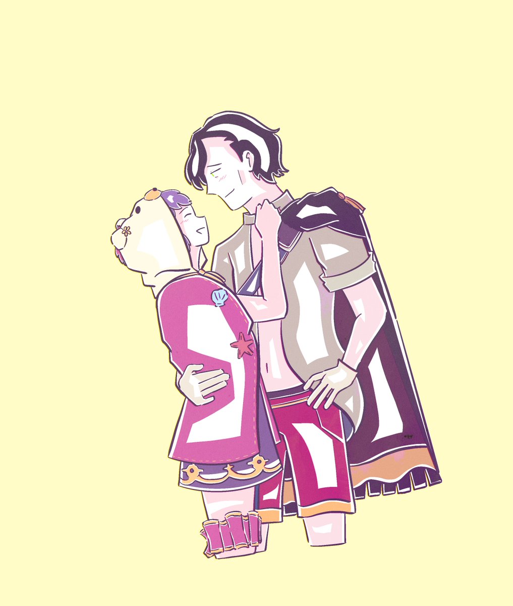 we'll still have the summer after all...