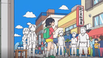 CITY THE ANIMATION 第9話