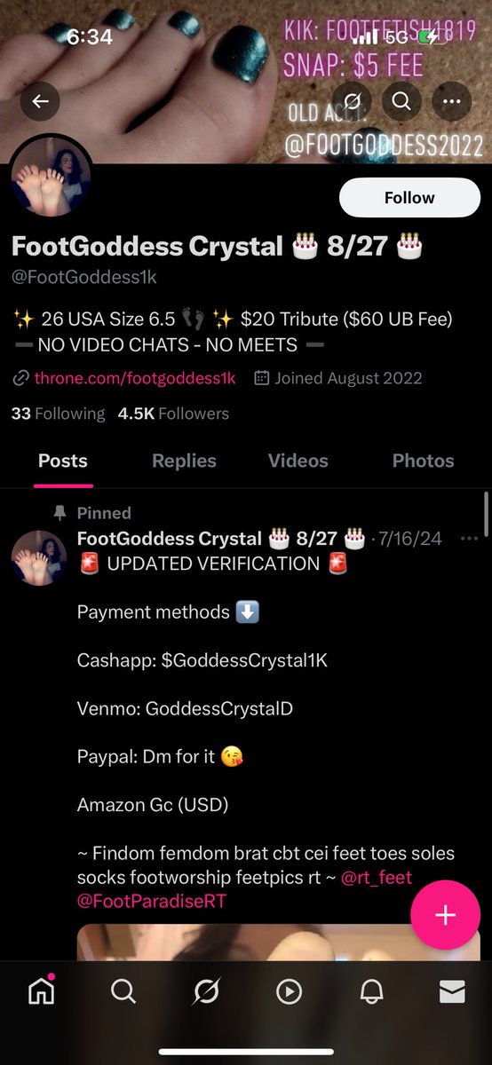 Goddess Indigo🌿🪬 tweet media