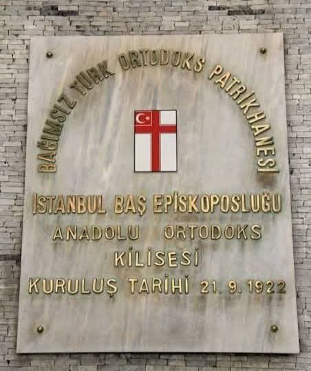 Ağustos Zafer Bayramı törenlerine Türklere ihanet eden hain Fener Rum Ortodoks Kilisesi davet edildi ama Bağımsız Türk Ortodoks Patrikhanesi davet edilmedi!! 

Fener Rum Kilisesi, İstanbul'un İtilaf devletleri tarafından işgal edilmesini desteklemişti, Samsun'da-Ordu'da Pontus