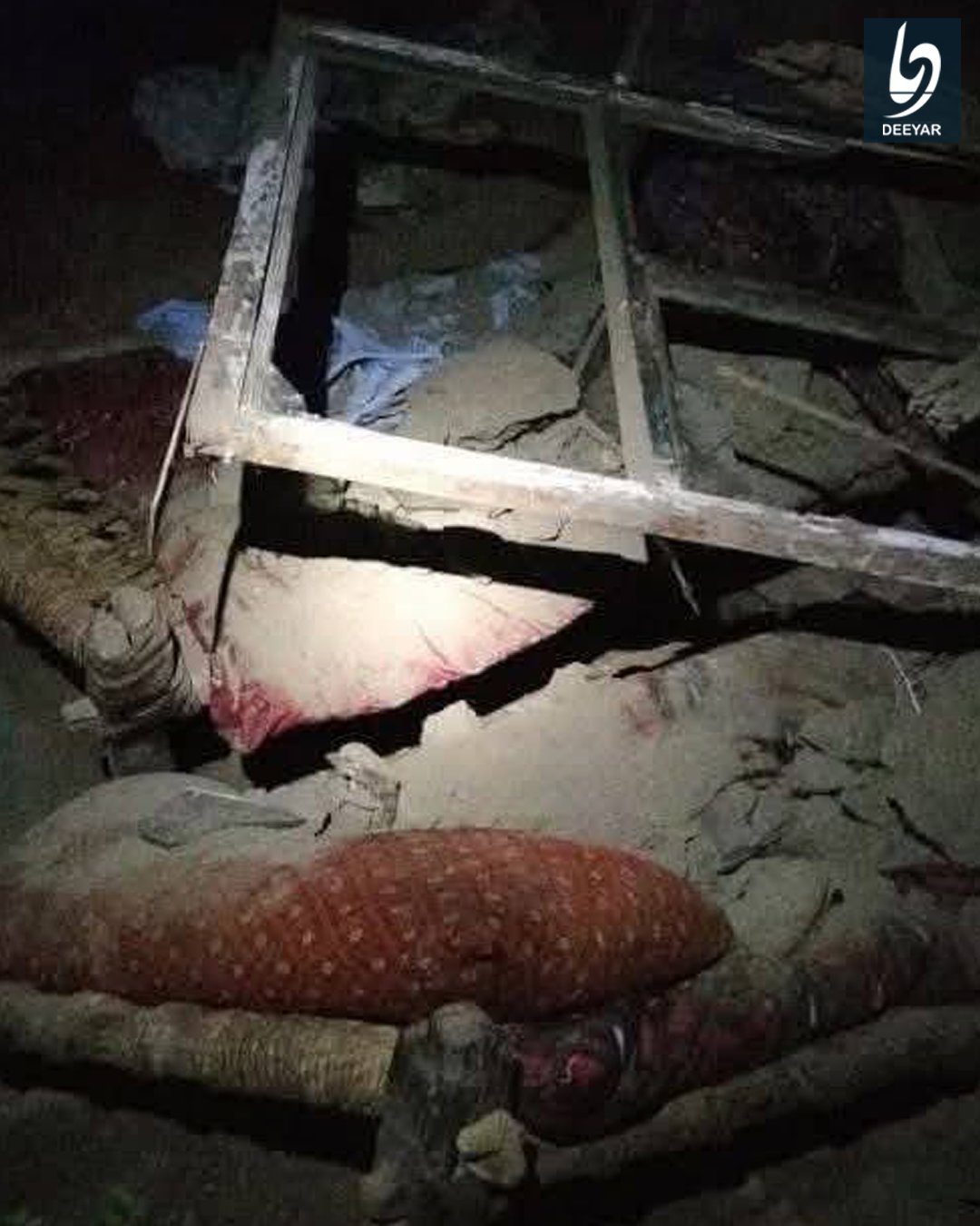Gzt8vPEX0AAVcld?format=jpg&name=large Taliban Confirms Casualties and Damage from Last Night’s Earthquake in Eastern Afghanistan