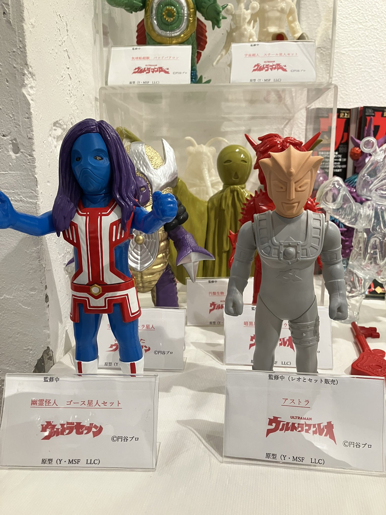 🌸さくらトイズ🌸 (@39maichan) / X