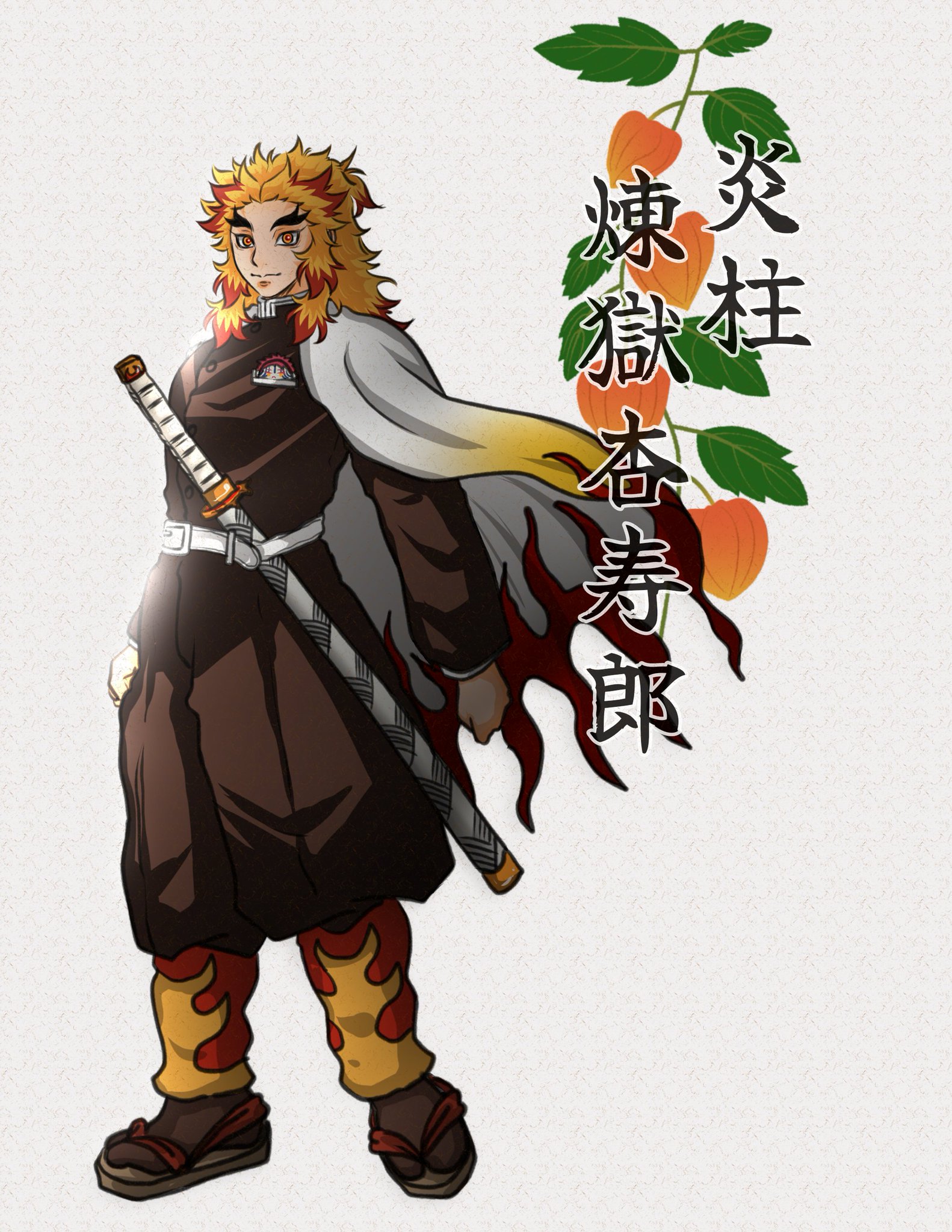 桜十葉ᥬ👶🏻ᩤまʓ on X: 