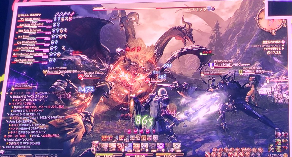 Rin Karigani @ PAX East 🎮 tweet media